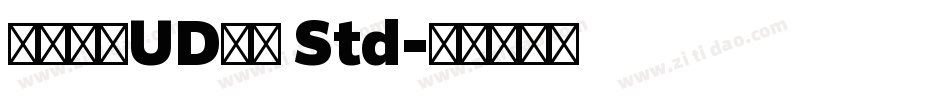 ヒラギノUD角ゴ Std字体转换